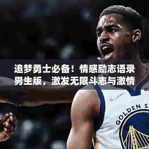 难能可贵 第7页