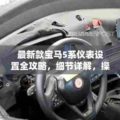 滔滔不绝 第6页