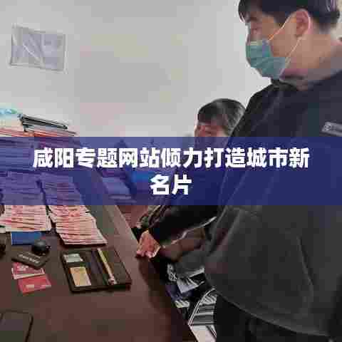 文质彬彬 第7页