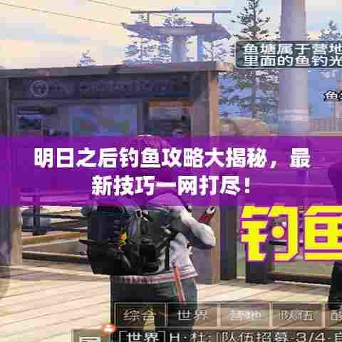 十全十美 第5页