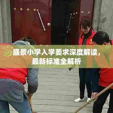 国色天香 第5页