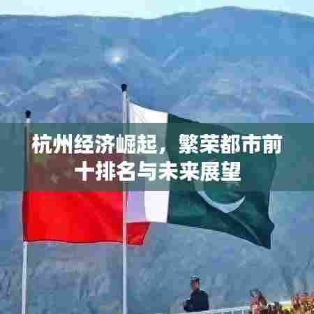 怨天怨地 第6页