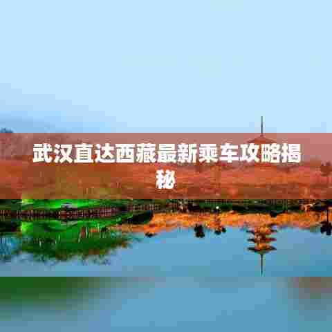 炙手可热 第6页