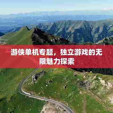 夫妻本是同 第6页