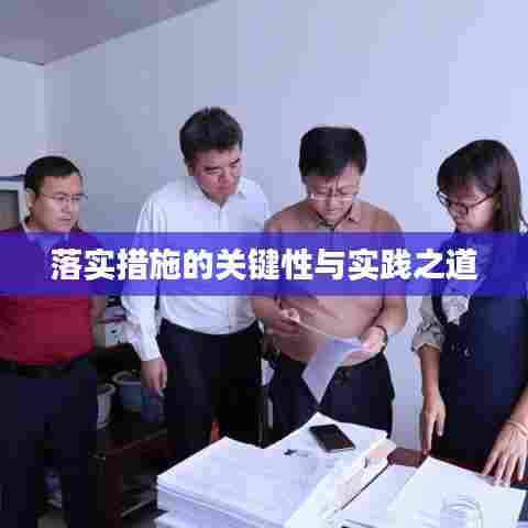 江南烟雨断桥殇 第5页