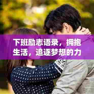 坌鸟先飞 第7页