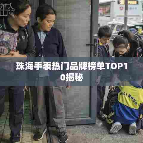 尘土飞扬 第5页