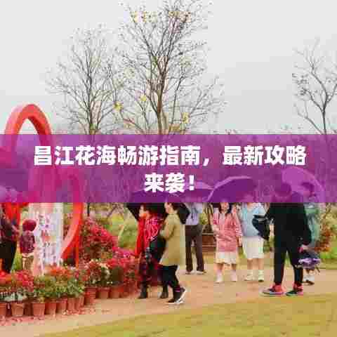 贵人多忘事 第6页