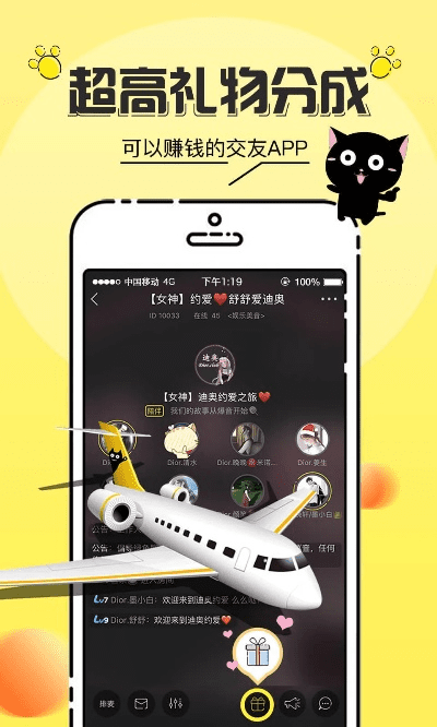 最新版本咪爪,持久设计方案策略_6DM1_v2.628