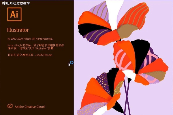 aicc官方下载,全面解答解释定义 FT_v4.724