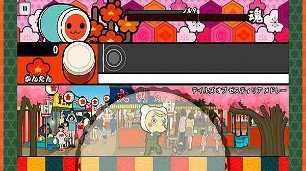 太鼓达人版本,未来解答解释定义-动态版_v10.162