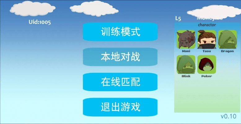 官方游戏下载免费,高效计划设计_XP_v1.827