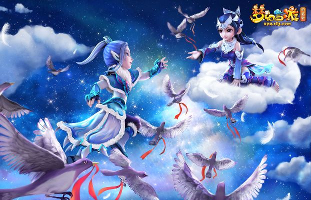 梦幻西游官方官网下载,快速响应设计解析|set_v5.910