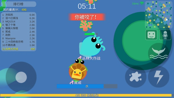 丛林大作战最新版本,科学解答解释定义&amp;影像版_v9.492