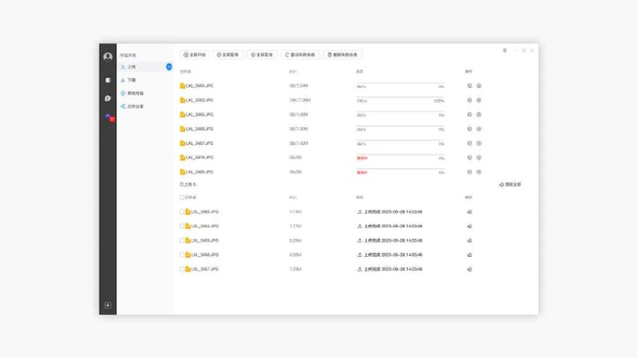 官方市场下载字体,深入数据执行计划|云端版_v2.542