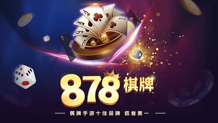 986棋牌官方下载，行业标杆的全面解读