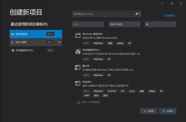 app应用 第968页