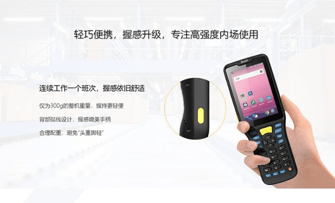 巴枪安卓版本,实地考察分析数据 限量款_v4.511