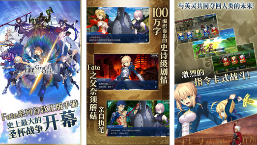 小白指南如何选择适合你的fgomooncell官方下载软件