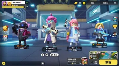 系统工具软件香肠派对更新版本，科学依据解释定义_投资版_v5.389，全面解析