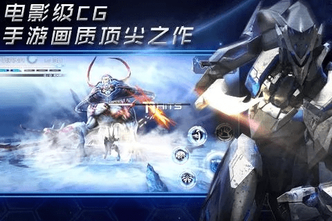 聚爆新版本,实地数据验证分析 特供款_v6.314