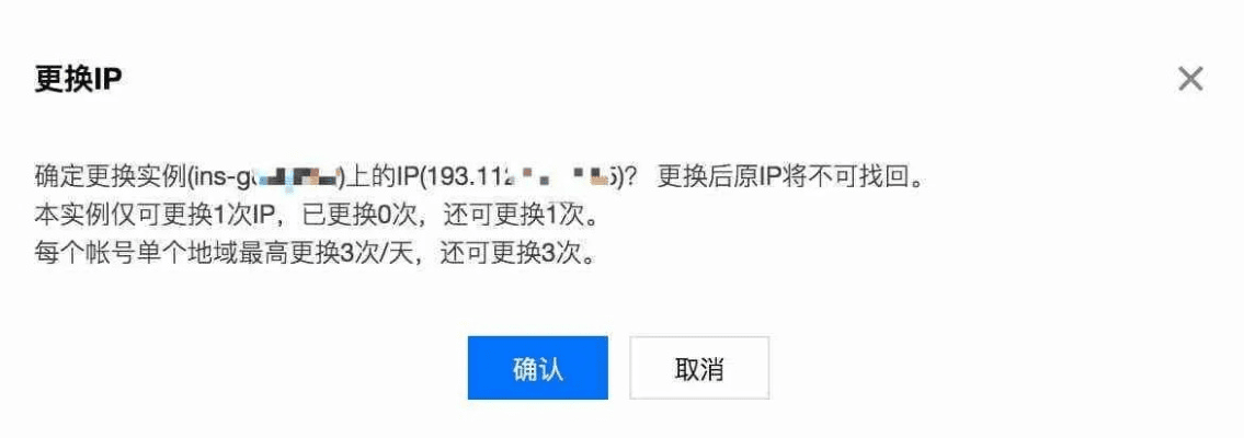 阿里小号官方下载，解决视频导出失败报错0x103故障排除指南