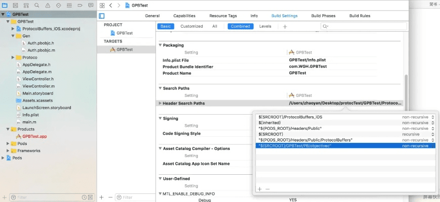 ios版本在哪看,高效执行计划设计 suite_v3.134