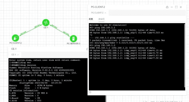 ensp最新版本,创新解析方案|4DM_v1.599