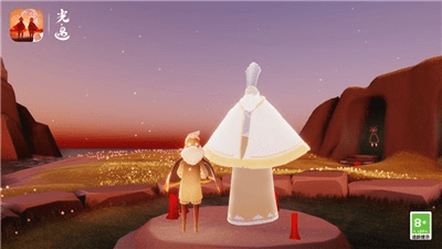 光遇网易下载官方下载,安全策略评估_终极版_v5.141