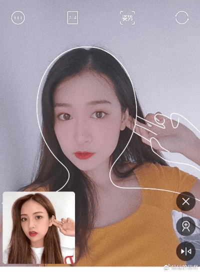 自拍社区官方下载,实地执行考察数据_VE版_v9.340