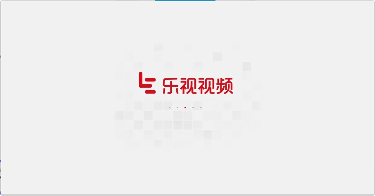 乐视影视下载官方下载,专家意见解释定义_MR_v1.164