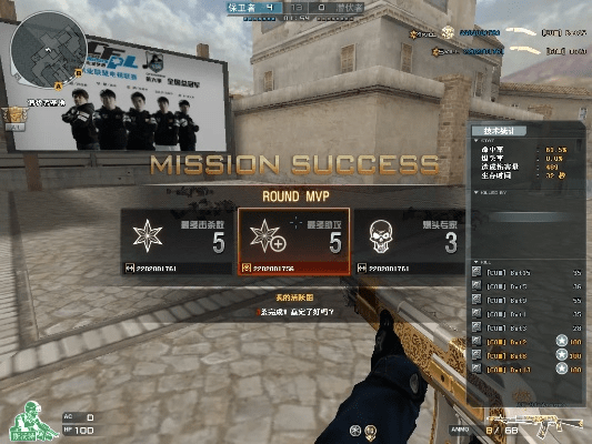 cf版本最新版,实时信息解析说明|专属款1_v6.752