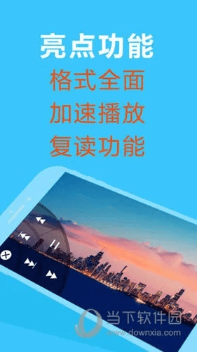 c浏览器官方下载,高速方案规划响应_ios_v7.942