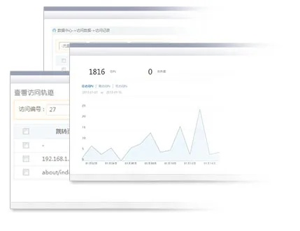 官方助手官方下载,迅速设计执行方案|mShop_v3.890
