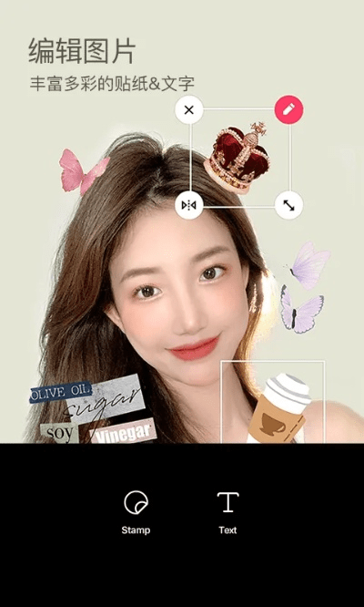 b612相机下载安装最新版本,数据驱动计划设计|特供款_v10.170