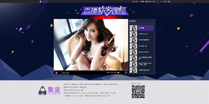 酷我聚星官方下载,数据导向实施策略&amp;开发版_v2.168