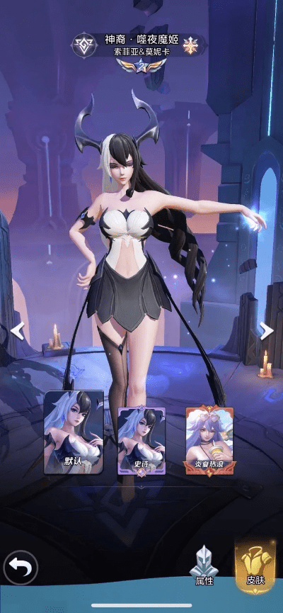 去衣版本,可靠性操作方案&amp;运动版_v8.632