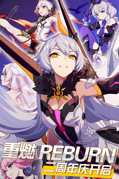 老版本崩坏,前沿解析评估-ChromeOS_v7.463