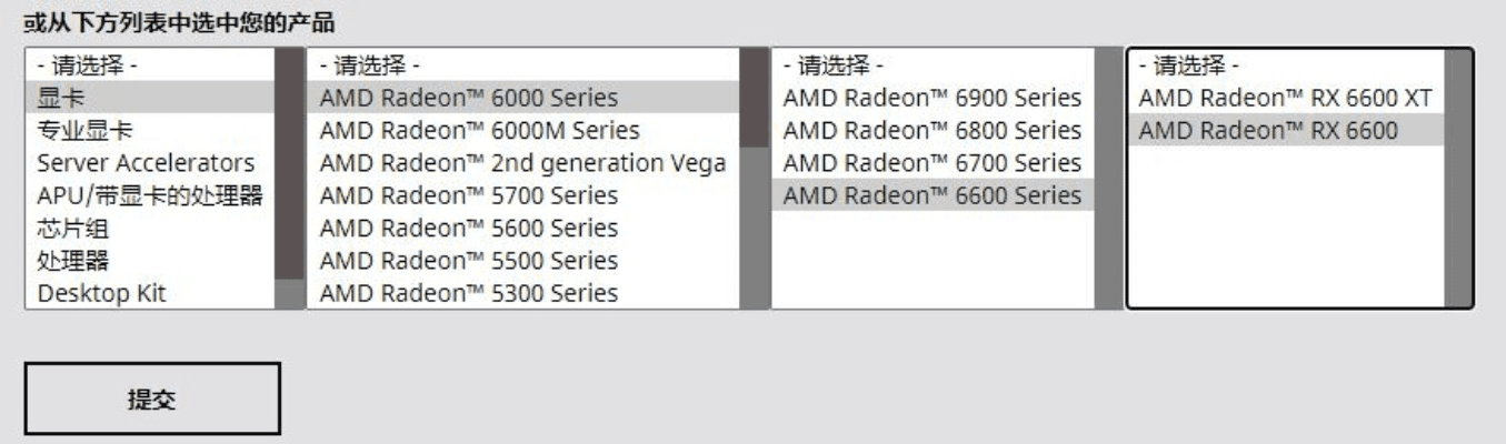 写卡器驱动下载官方,全面数据解析说明|Tizen_v10.319
