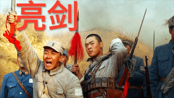 钗荆裙布 第5页