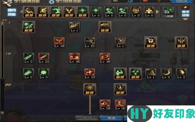 95版本复仇者加点,快速响应方案 潮流版_v1.675