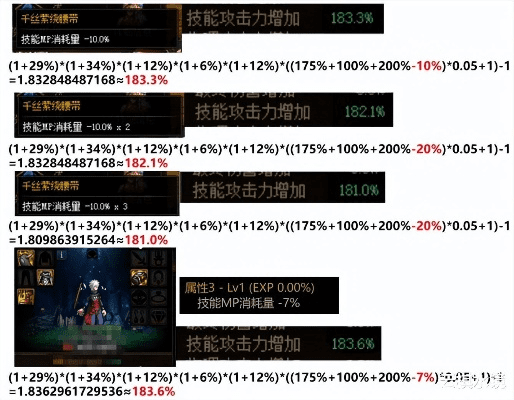 90版本强散史诗,快速解析响应策略|进阶版_v1.384