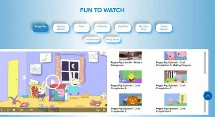 动画屋下载官方下载，免费且强大的软件设计体验