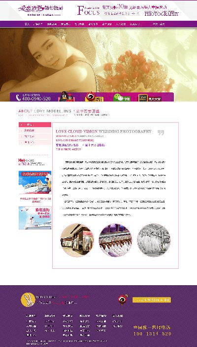 网页ps官方下载,专家意见解析-免费版_v4.198