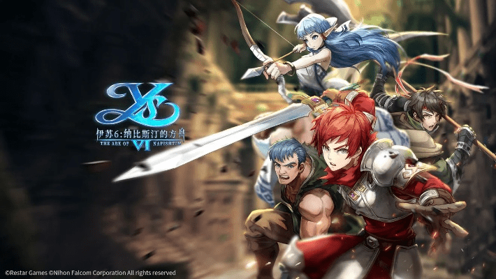 伊苏最好玩的版本,快捷问题处理方案|soft_v8.282