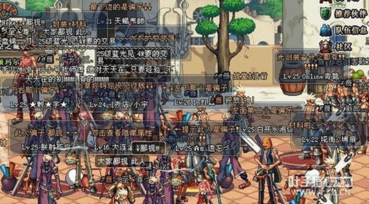 怀念经典，那些消逝的软件荣光——以DNF 85版本与DP_v9.194为例