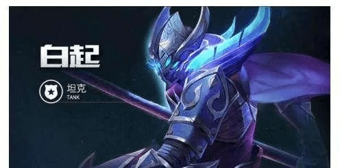 白起新版本,理论依据解释定义|专业款_v5.133