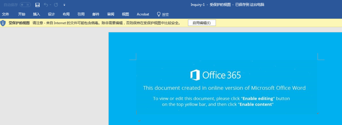 word版本有哪些,系统解析说明&amp;X版_v5.171