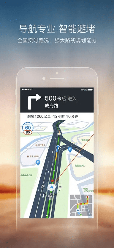 搜狗导航下载最新版本,战略优化方案-专业版_v9.771