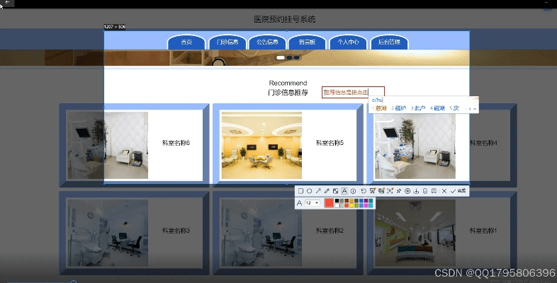 照片软件大全最新版本,实地验证方案策略-特别版_v3.937